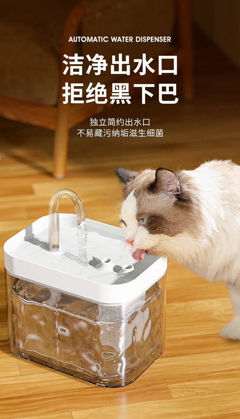 饮水机详情页_05_副本