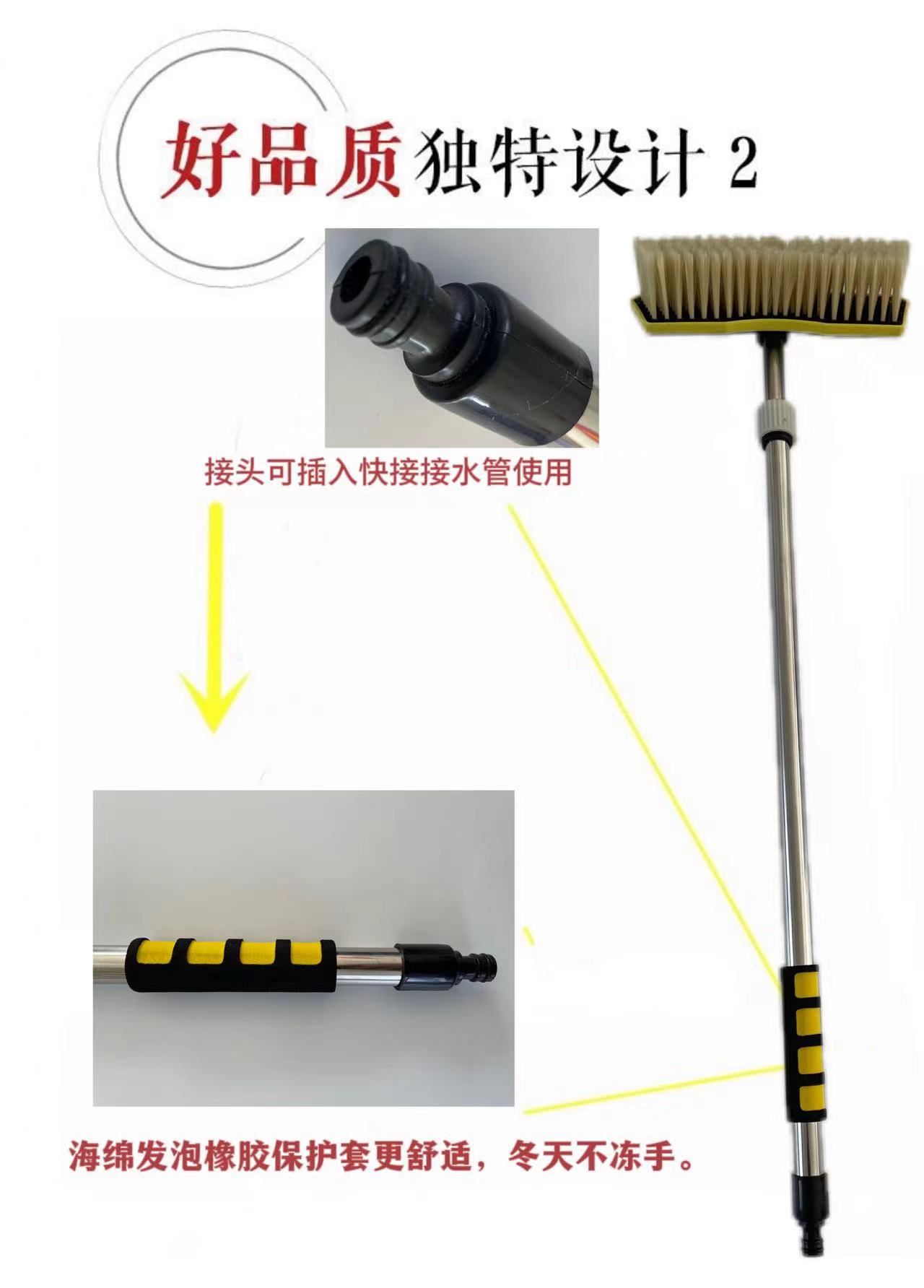 微信图片_20240225121008