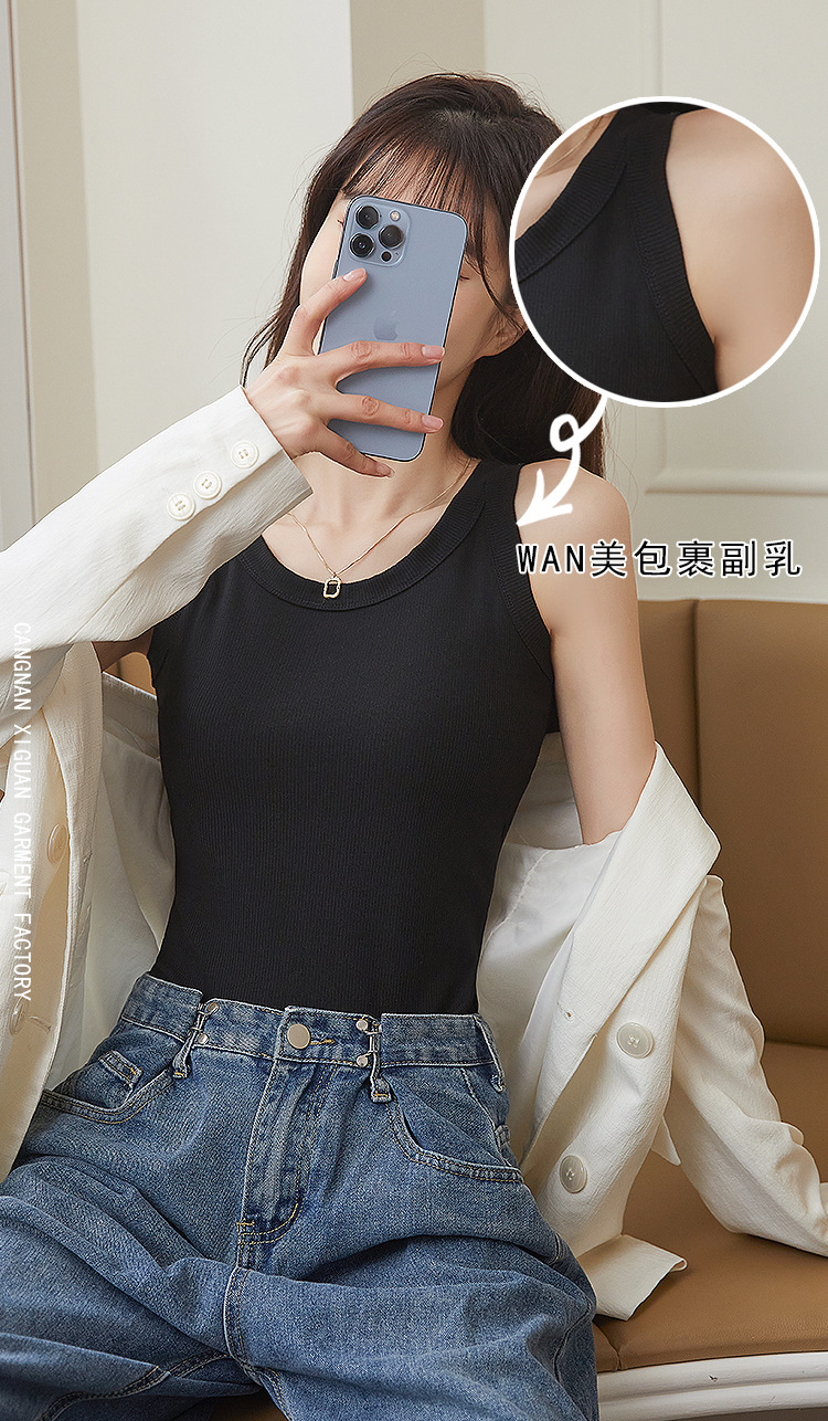 女款背心--广告6.jpg