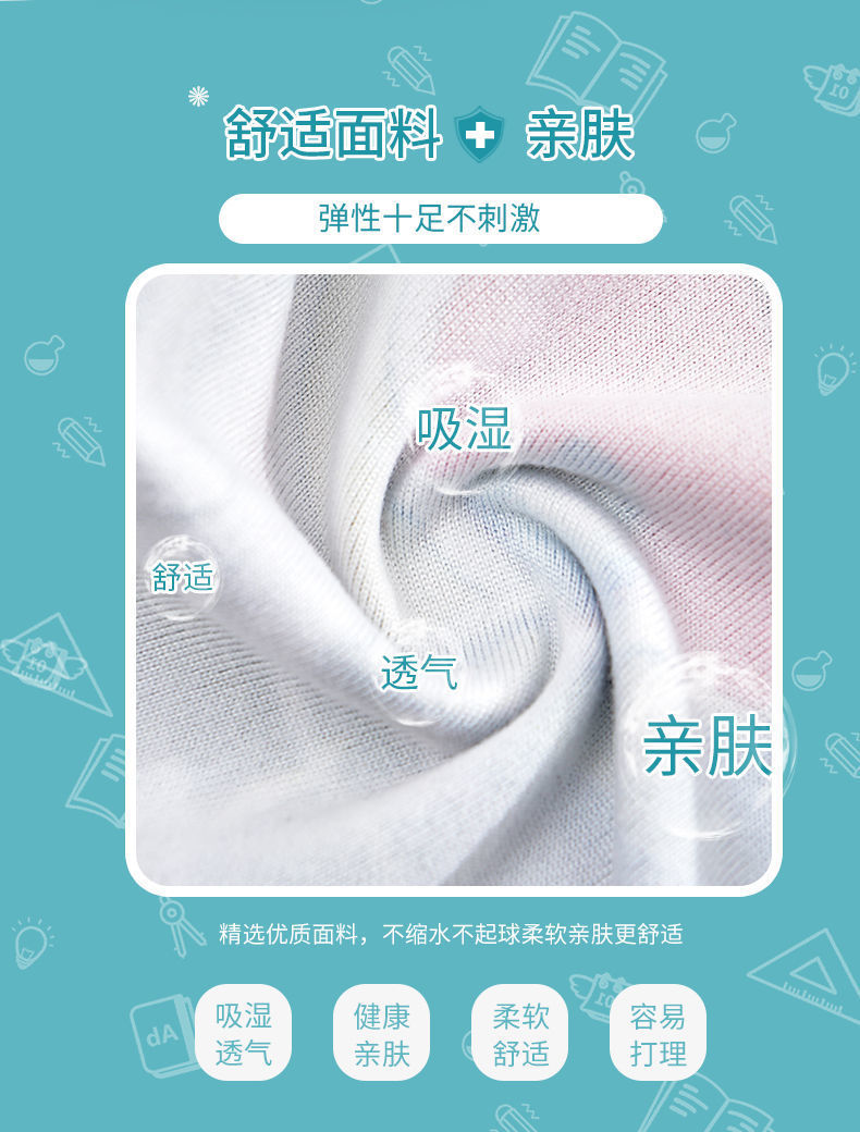 88b7eec5-28a3-46e4-a8dd-ee0155c60bf2.jpe