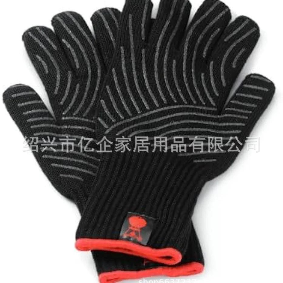 2025-03-17 19:38:16.jpg