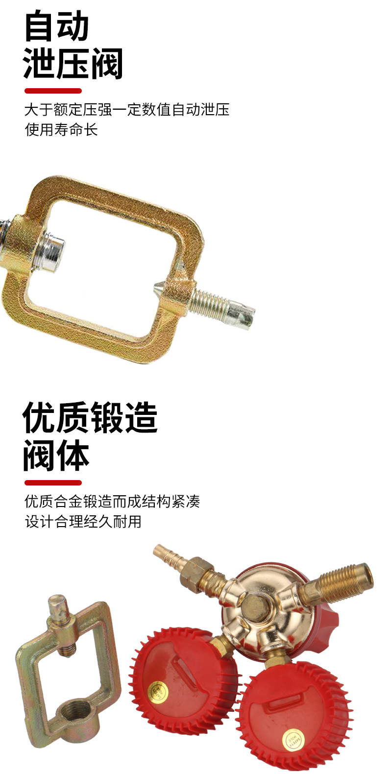 详情页_07.jpg