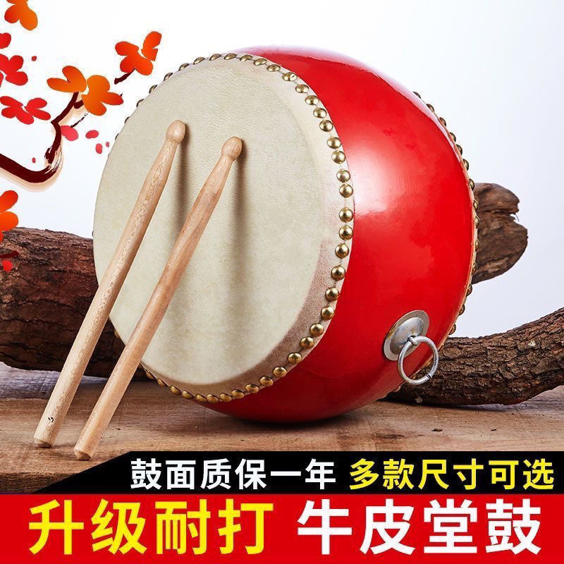 539bcfdb-0b4e-4d02-a090-9ef2084ec3e8.jpe