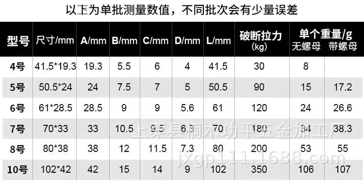 微信图片_20211105133505