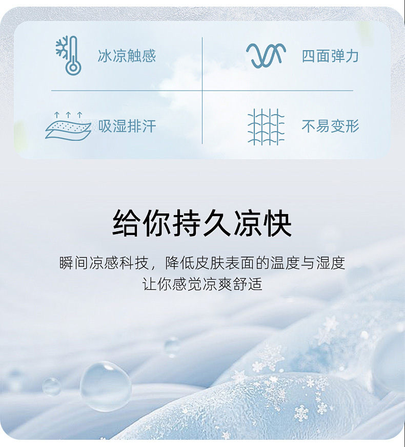 详情页_04.jpg