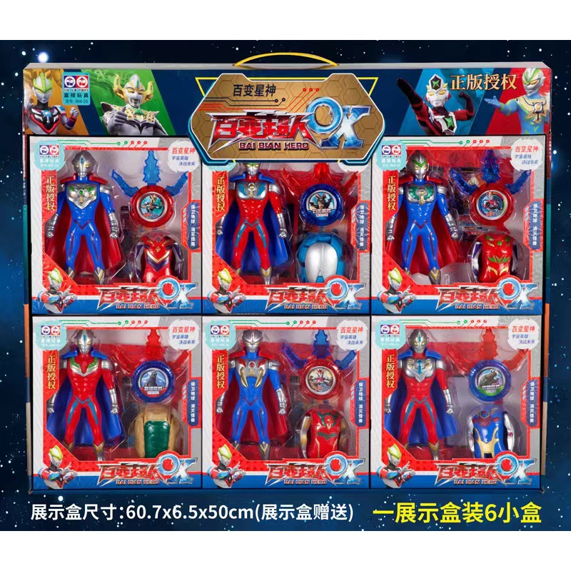 微信图片_20230128212252