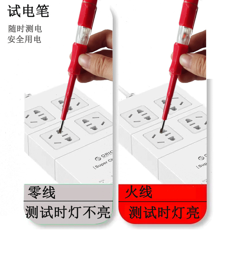 详情图_04.png