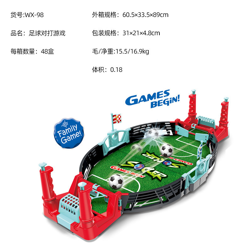 O1CN01uB4QJ81Wd1da4BXAY_!!2206