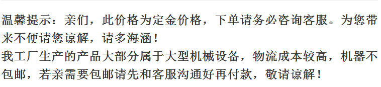微信图片_20230602152906