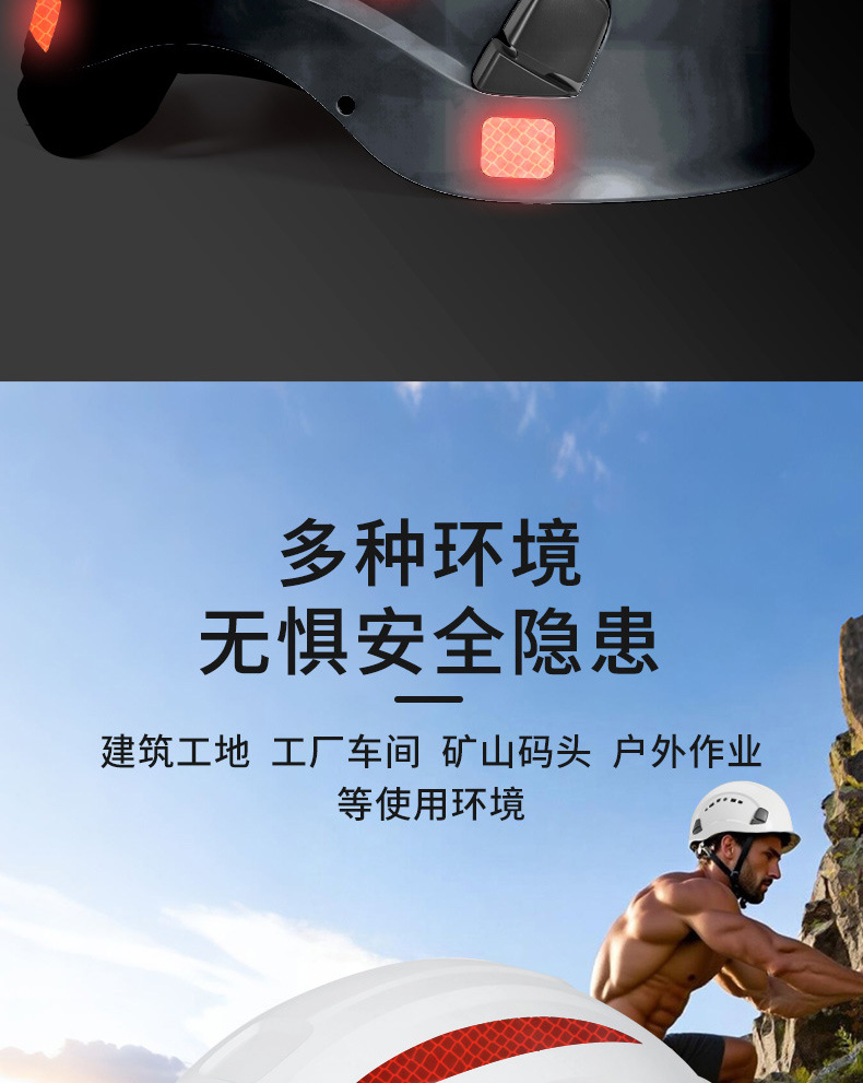 详情页_09