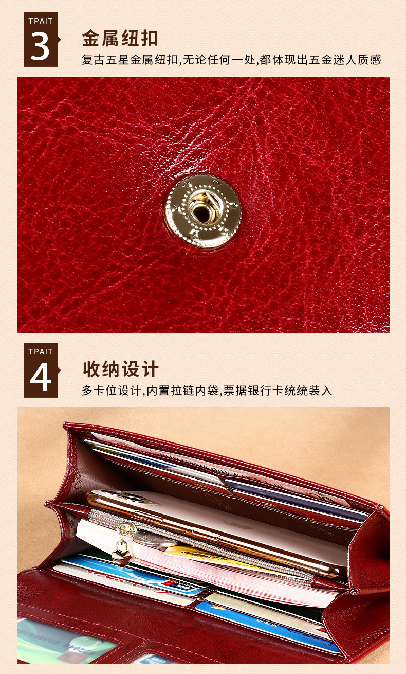 详情页-20