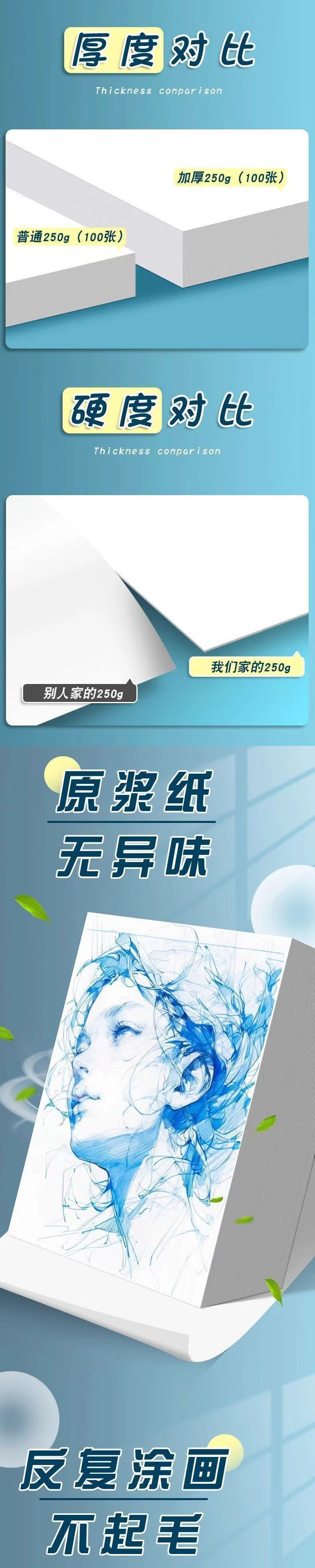 25c4e36c-f0d7-46aa-834d-751945b35ee3.jpe