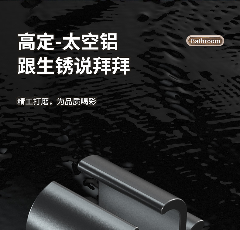 详情-03.jpg