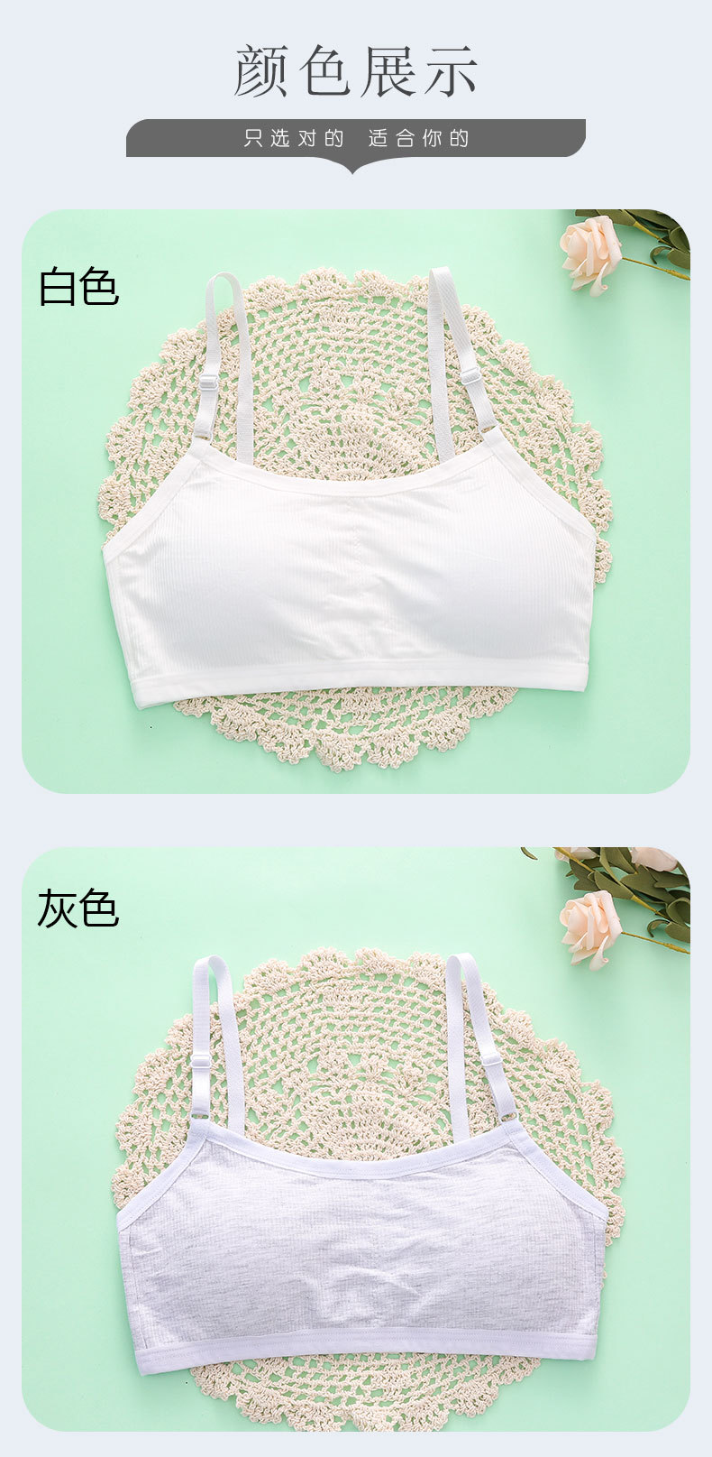 详情页 (10).jpg