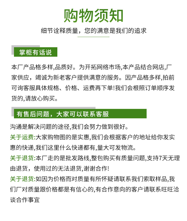 黑色吹塑加仑盆_08