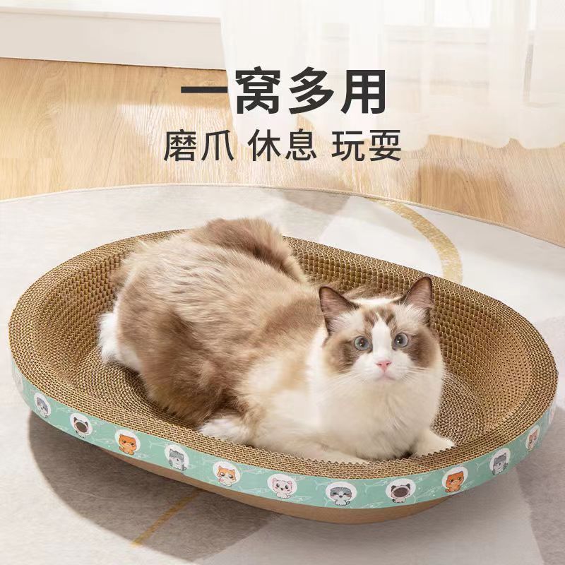 bdb83250-10ff-4735-b8f6-b57670d69a22.jpe