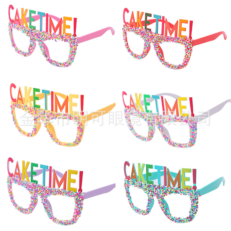 蛋糕时间眼镜