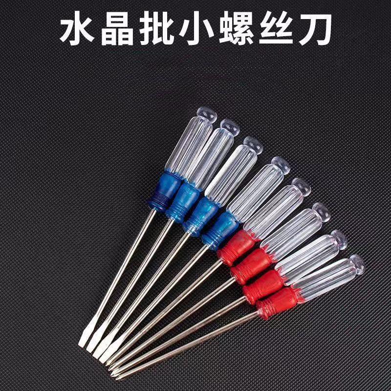 微信图片_20240703163702