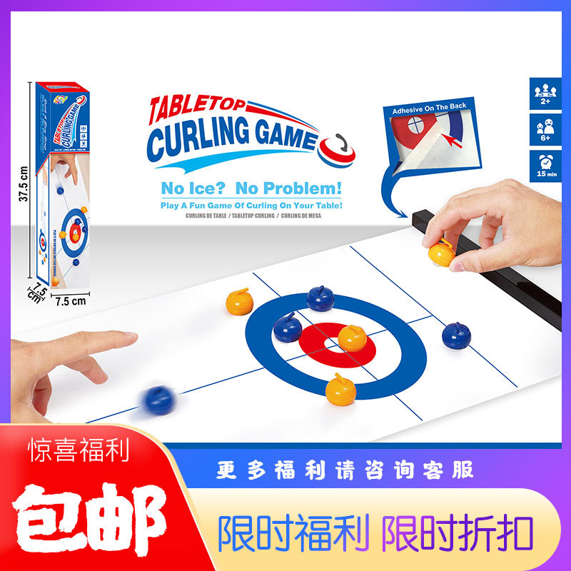 微信图片_20210120190312