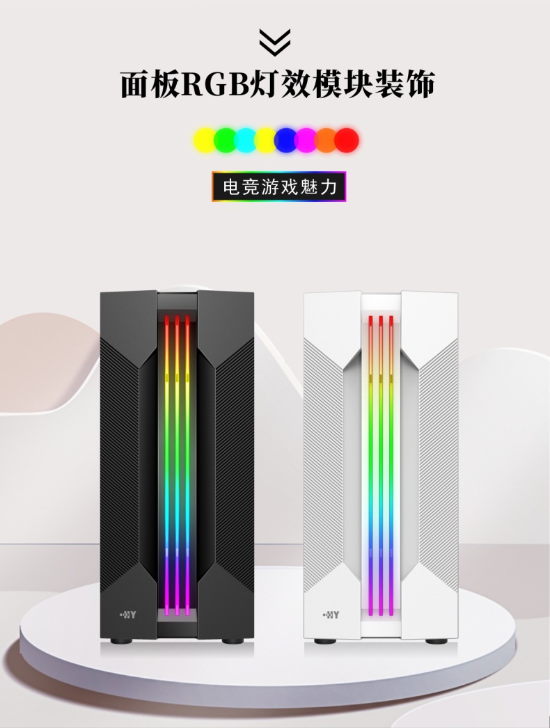 现代虹光-4.jpg