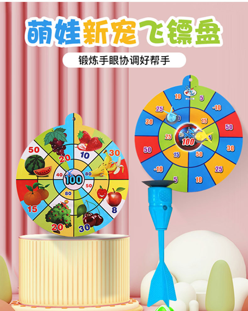 详情图_05.jpg