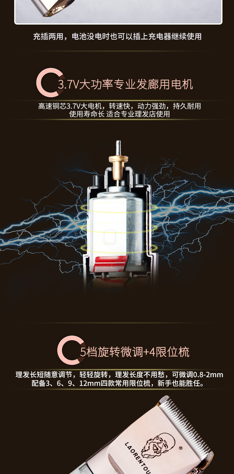 A63详情1500毫安_05.jpg