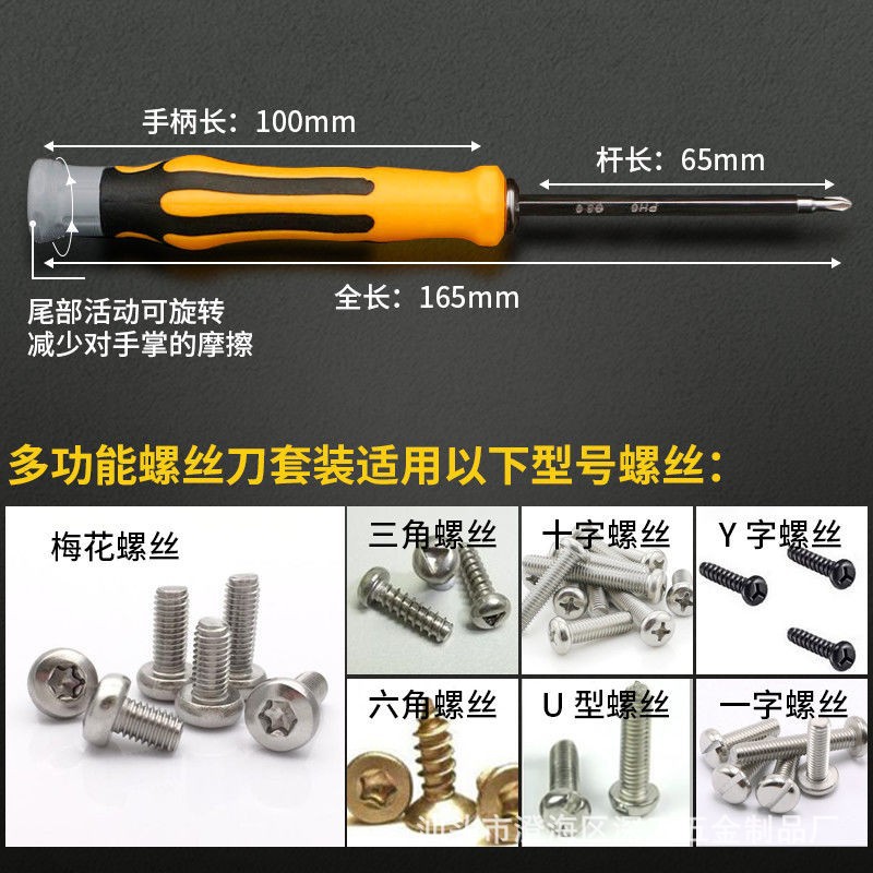 O1CN01hcKENm270DrOFK5oh_!!2211