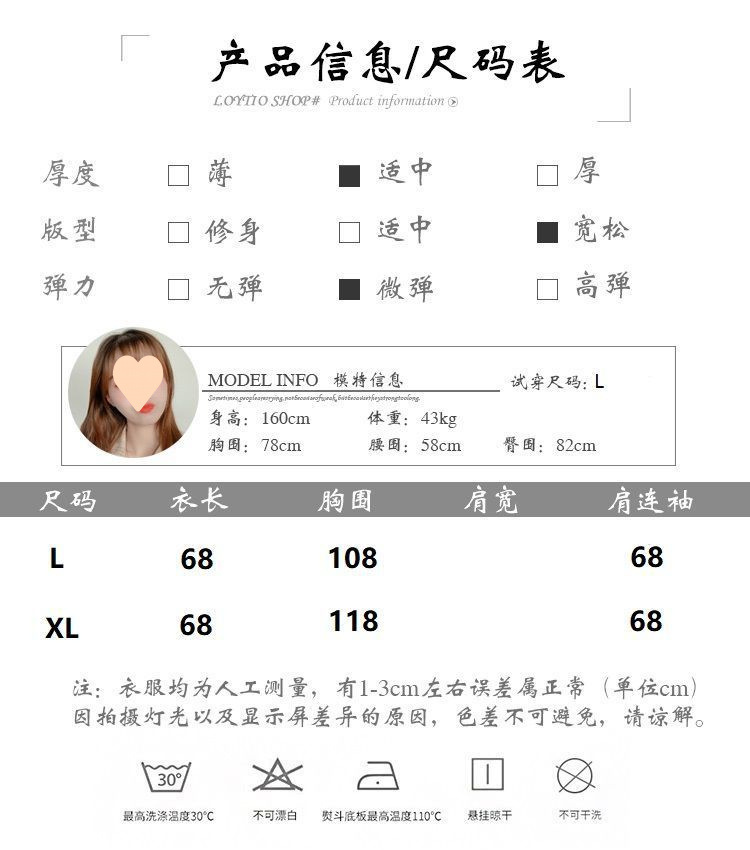 bde81069-d5ab-4f88-9b55-7bea9e9a34bf.jpe