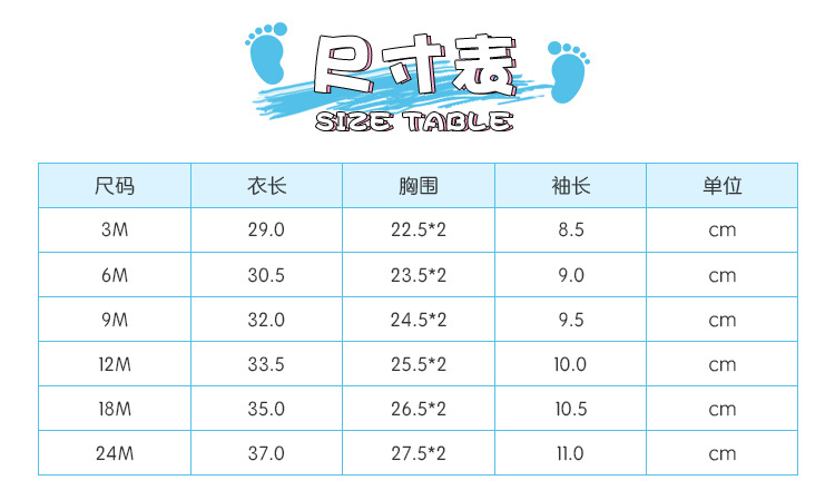 66021-详情页A_12.jpg