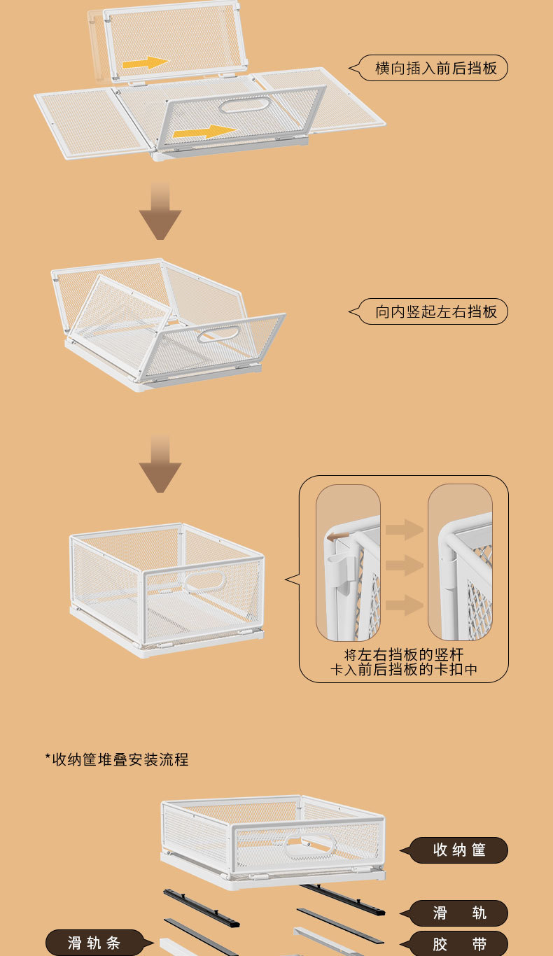 详情页_12.jpg