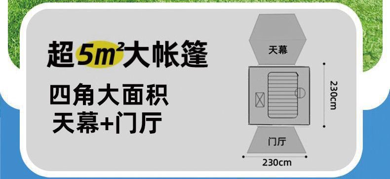 c0237ee9-9439-4cea-9710-d6312087a0df.jpe