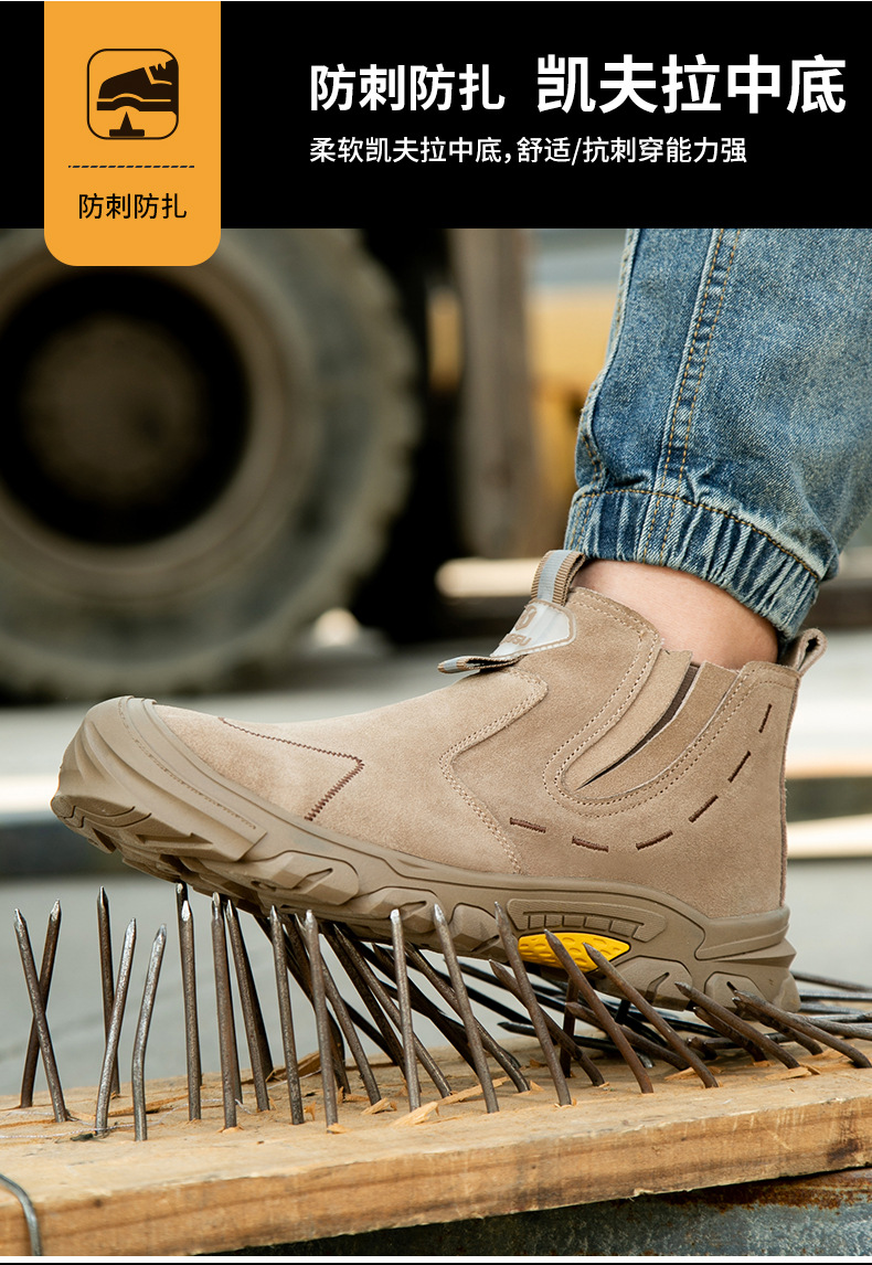 TG2018反绒一脚蹬详情_10