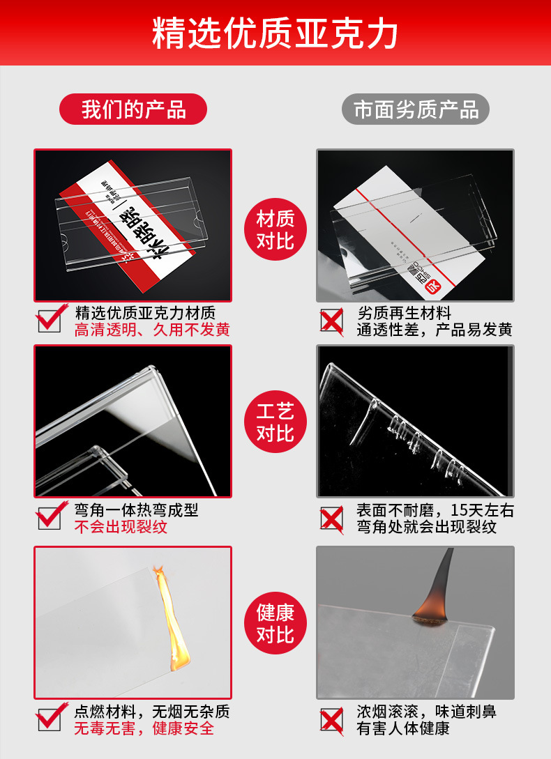 详情6.jpg