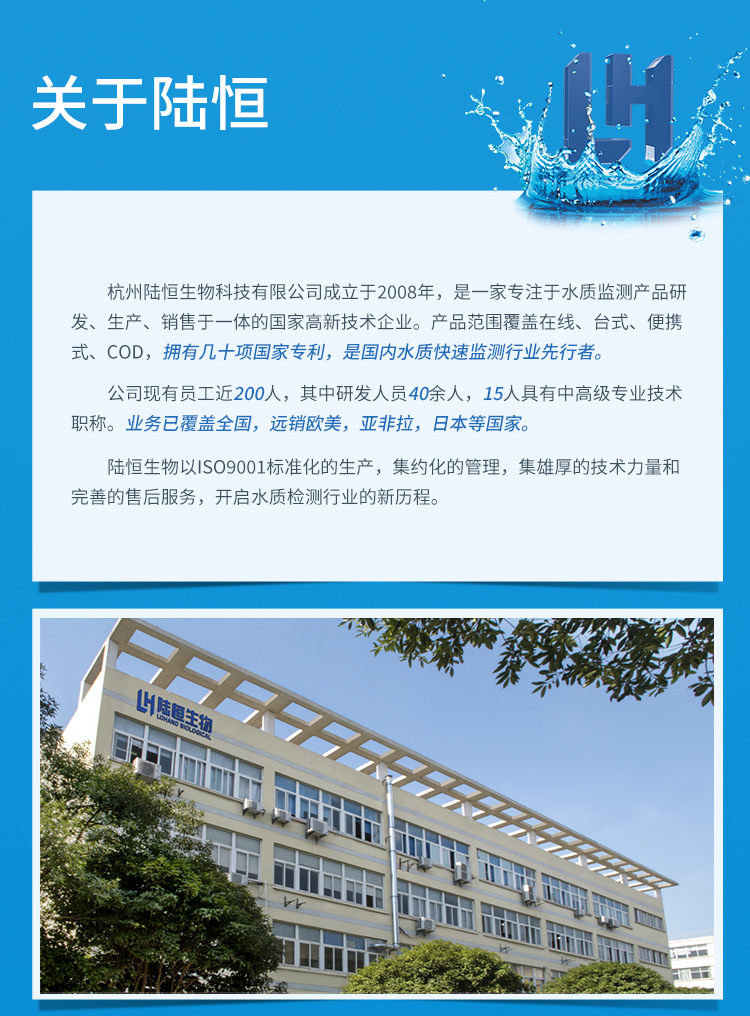 详1.png