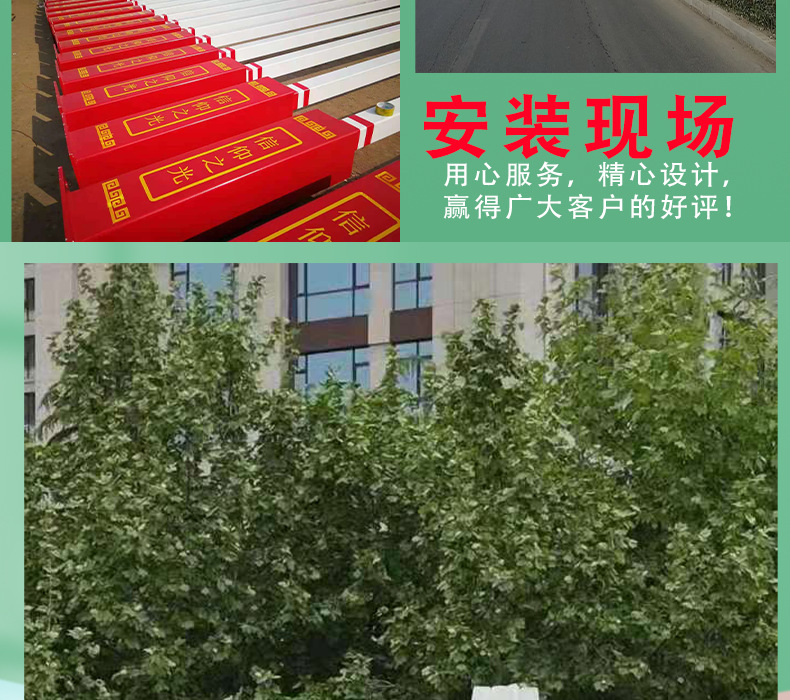 信诚灯饰详情.pnga_007.png