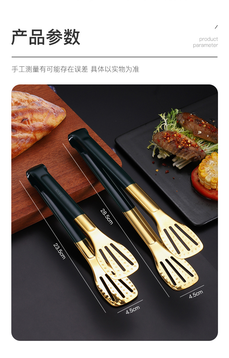 304网红面包夹_10.jpg