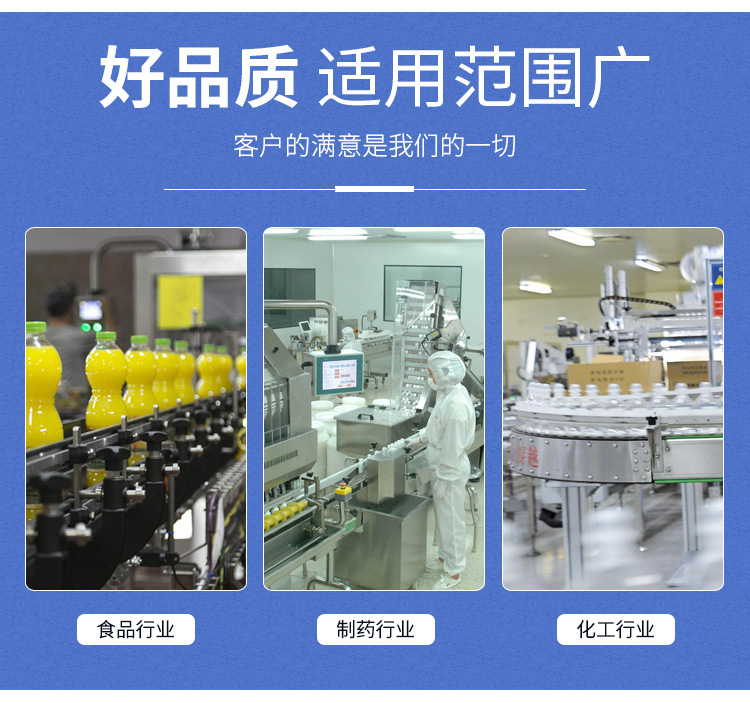 详情页_05.jpg