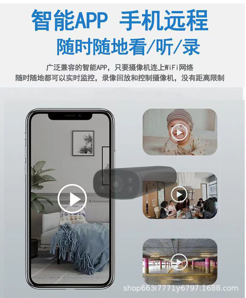 详情_04.jpg