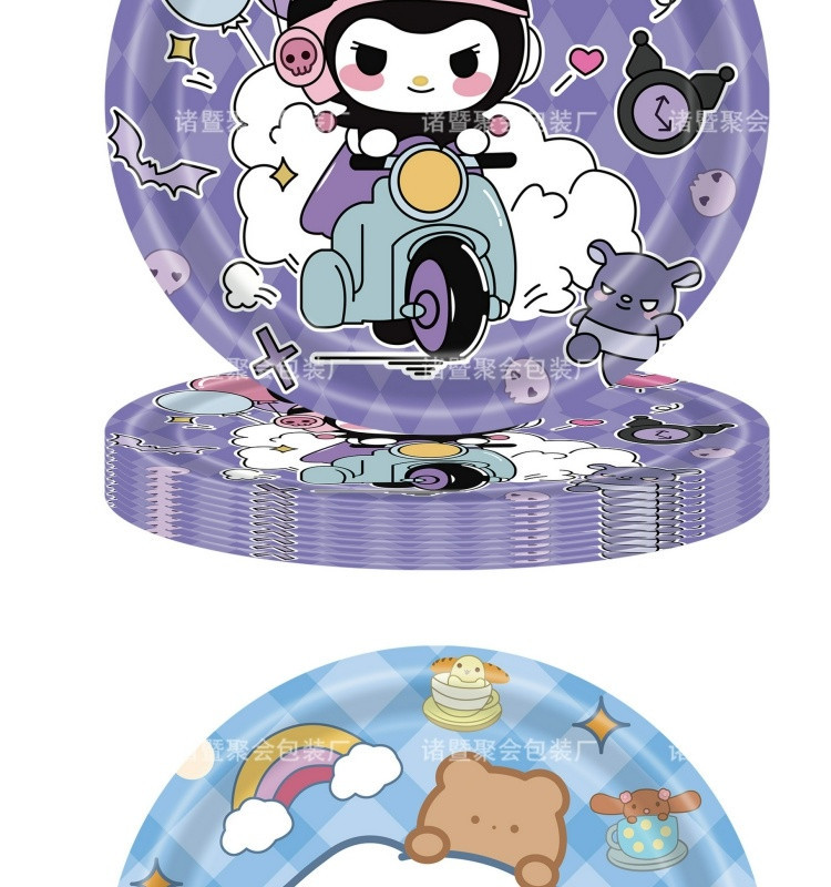 f09da3f4-789d-42ec-987f-6796e94d5bac.jpe