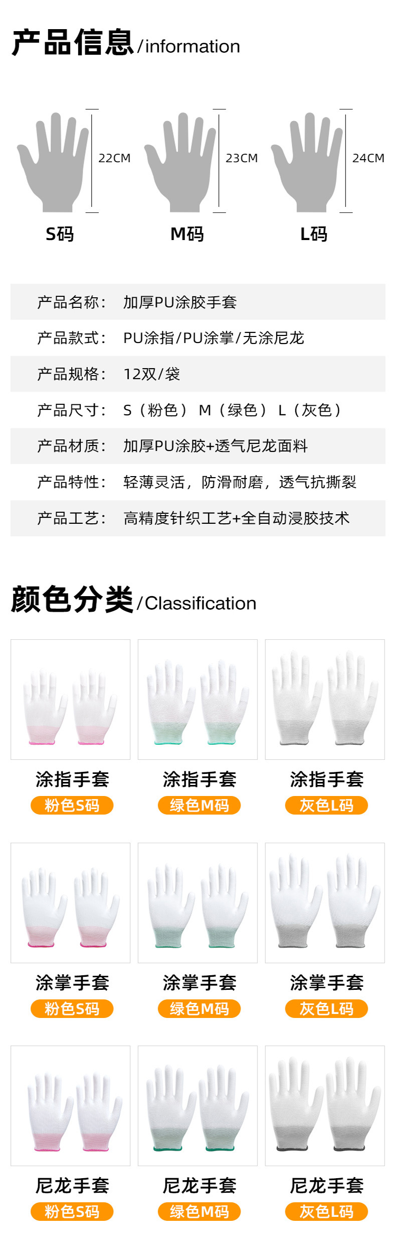 详情_03.jpg