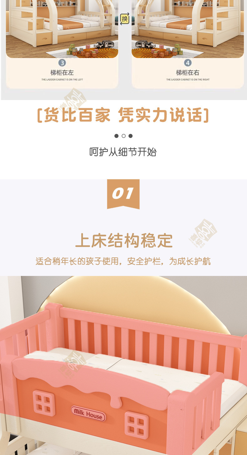 详情_07.jpg