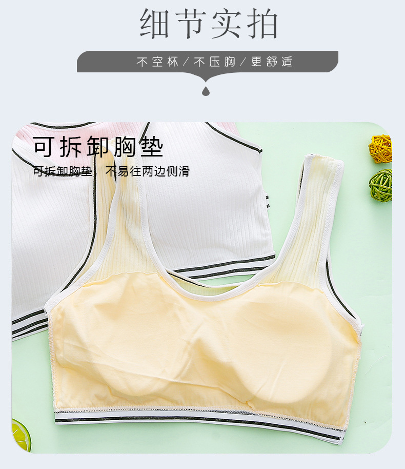 详情页 (13).jpg