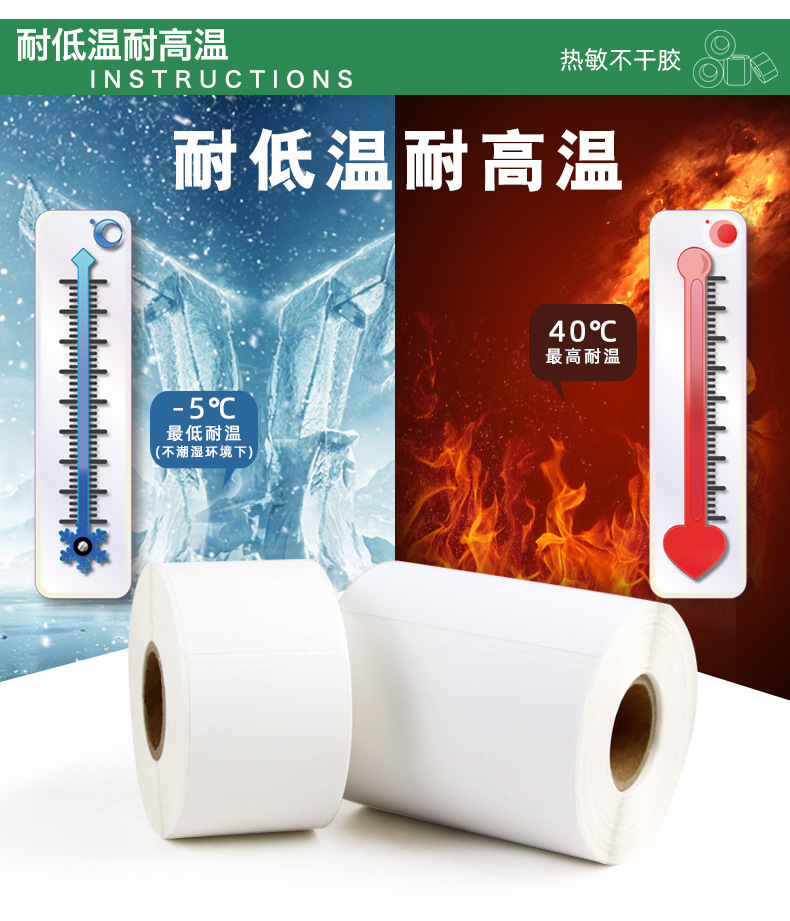 详情_07.jpg