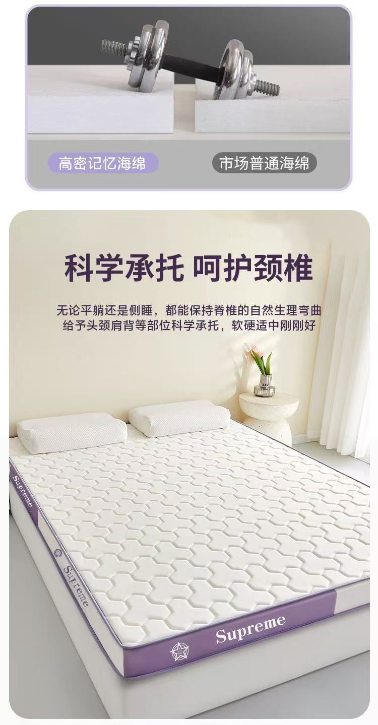 557b2859446c6a02f106622e8b75e9