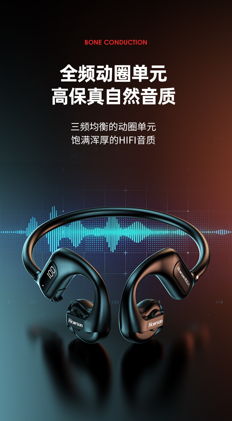 详情_03.jpg