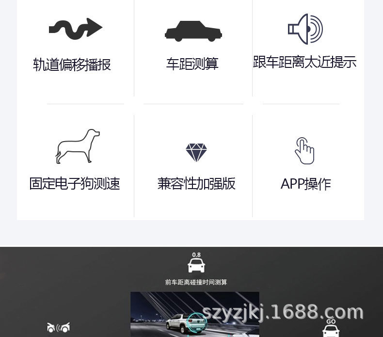 新U1pro中文详情