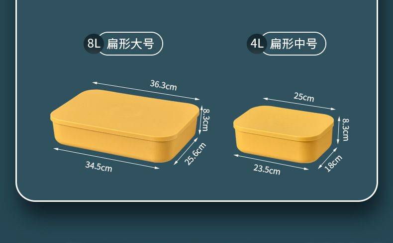 收纳箱 收纳箱超大 收纳箱 衣物 收纳箱批发 收纳箱抽屉式 收纳箱侧开 收纳箱透明 鞋子收纳盒 收纳箱玩具 收纳箱 塑料 收纳箱加厚 收纳 收纳箱  收纳箱定制 懒角落收纳箱 床底收纳箱批发 扁平收纳箱 宿舍收纳箱 收纳箱防潮 塑料收纳箱批发 多功能收纳箱 收纳箱 收纳箱 收纳 抽屉 衣柜收纳 衣物收纳袋 储物箱 衣服收纳 玩具收纳
整理箱 抽屉式收纳箱 衣服收纳盒 收纳抽屉 衣柜收纳箱 玩具收纳箱 衣物收纳箱 抽屉 透明收纳箱 塑料箱 衣服收纳箱 衣服收纳箱收纳箱 衣服收纳箱批发 床底收纳箱 塑料收纳箱 衣服收纳盒批发 玩具收纳盒 床底收纳箱 衣物收纳盒批发 抽屉收纳箱 被子收纳 百纳箱 收纳衣物 收纳盒 裤子 衣物收纳箱批发 床底收纳 玩具收纳框 收纳盒衣服 
衣物收纳筐 户外收纳箱 箱子储物 收纳箱家用 床底收纳盒 收纳抽屉式收纳箱 茶花收纳箱 书本收纳箱 收纳箱玩具 收纳箱抽屉 整理箱超大 塑料抽屉 收纳衣物 密封箱 收纳箱大 箱子衣物 收纳衣柜  床下收纳箱 塑料箱批发 杯子收纳箱 防潮箱 超大收纳箱
