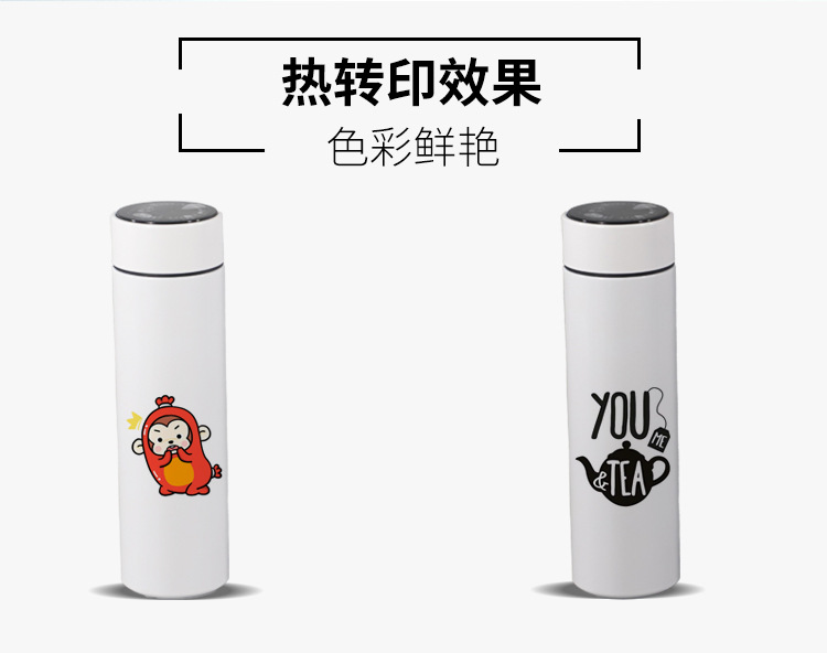 溫顯保溫杯描述酷印_02