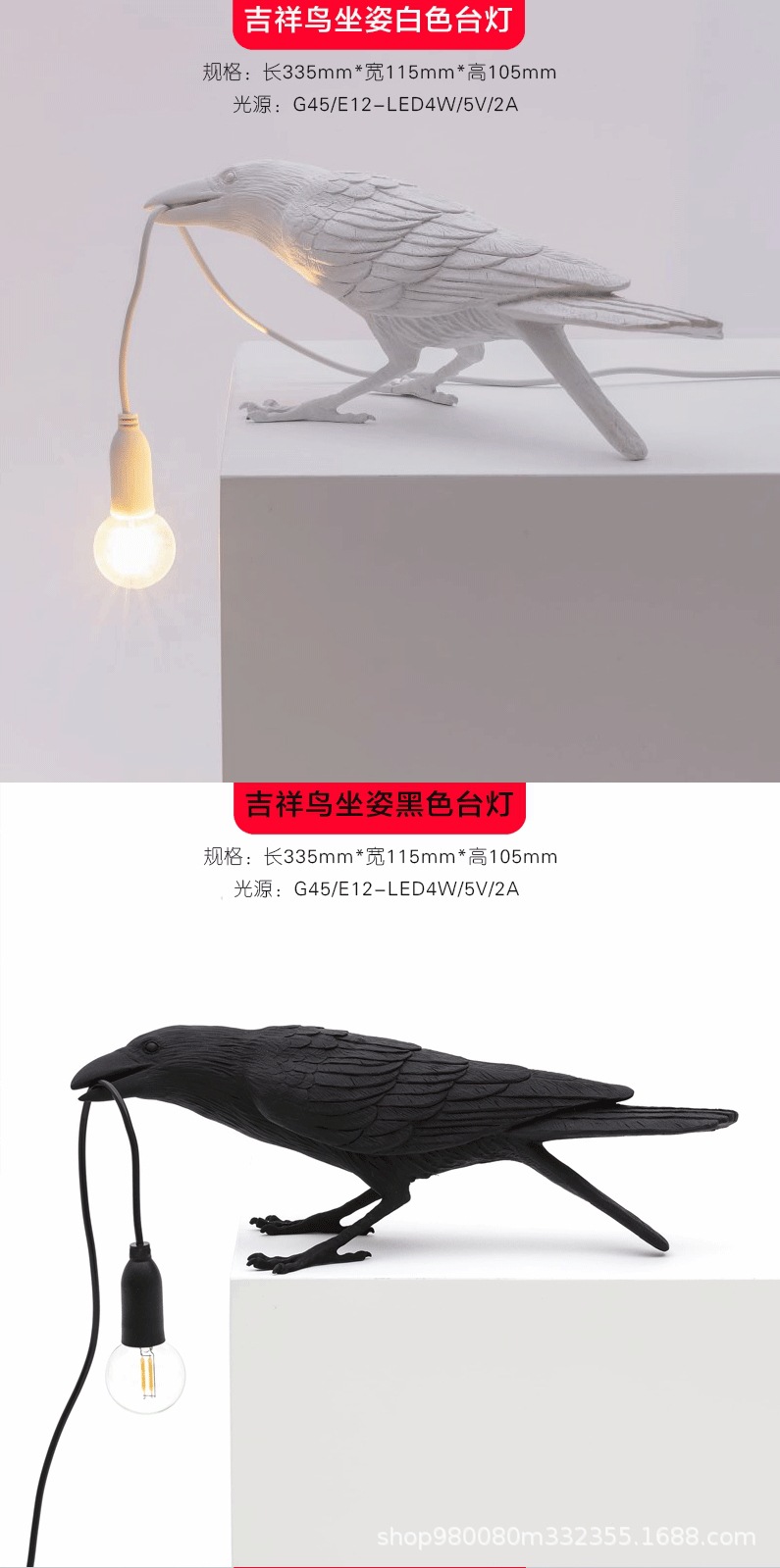 O1CN01Rl5pJt1f7GcysO309_!!3463