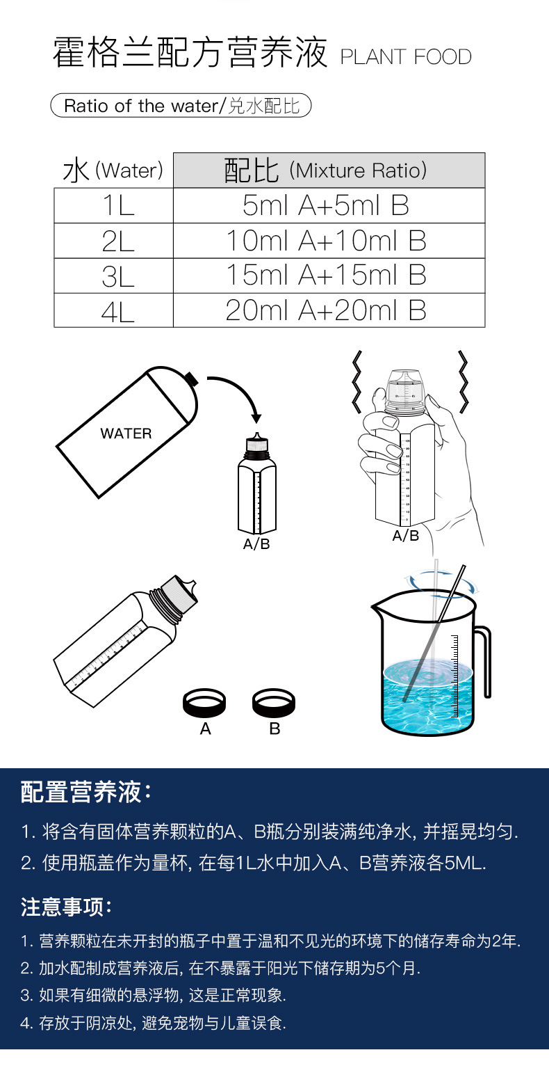 206-智能种植机_27.jpg